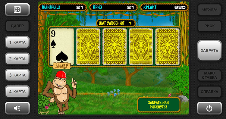 Doubling round