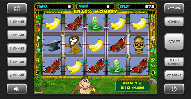 Original slot from Igrosoft