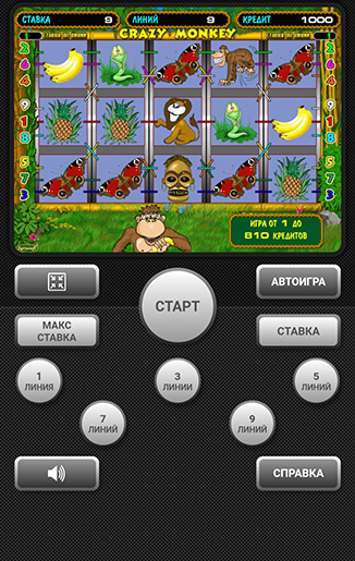 Smartphone slot version